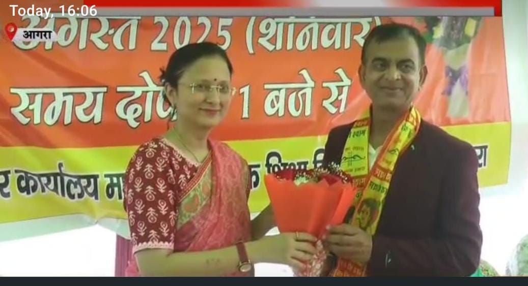 राजकुमार श्रीवास्तव, शिक्षा विभाग