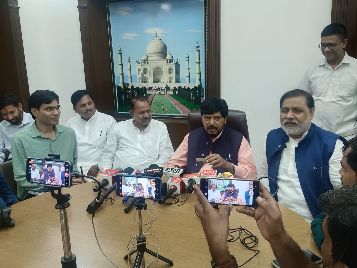 राज्य मंत्री, भारत सरकार डॉ0 रामदास आठवले ने की प्रेस वार्ता
