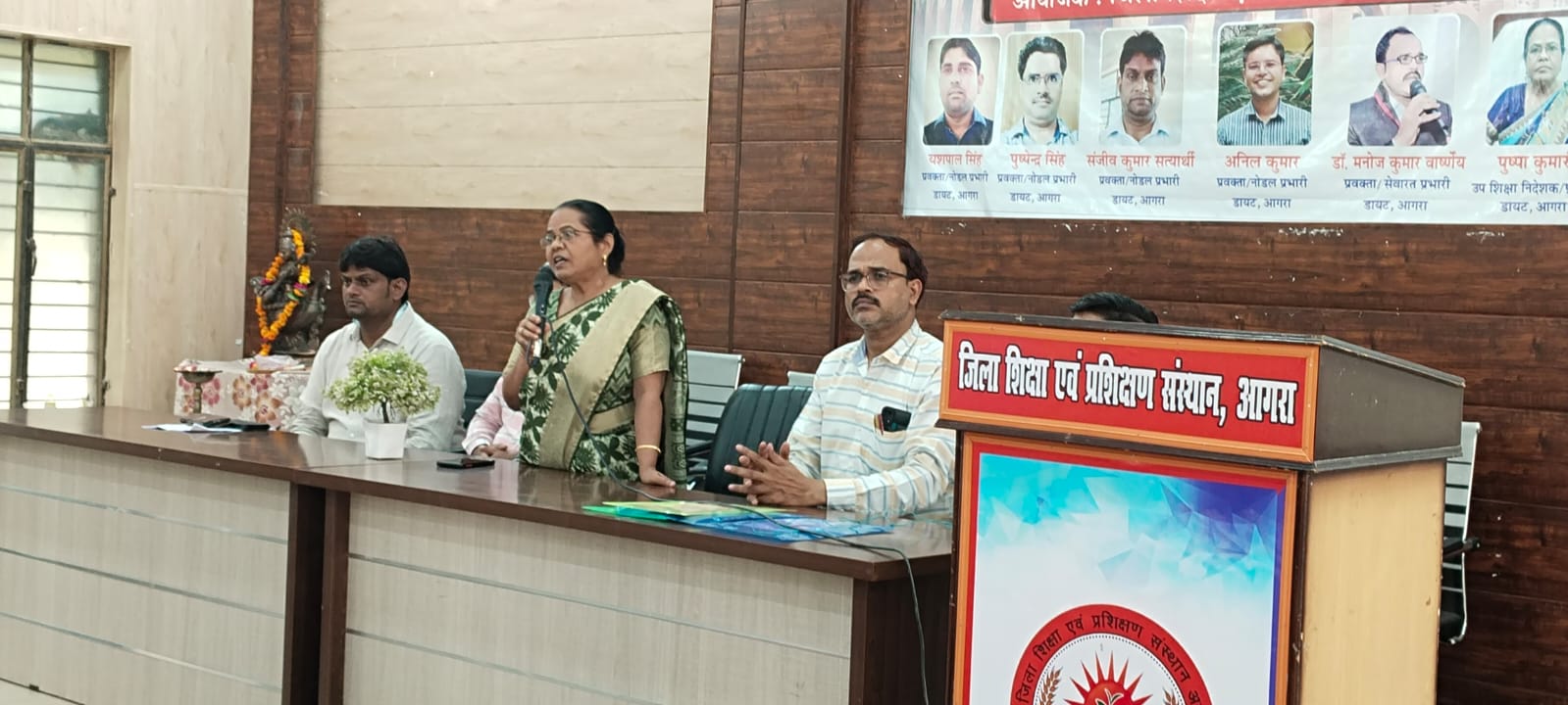 शिक्षक प्रशिक्षण, आगरा