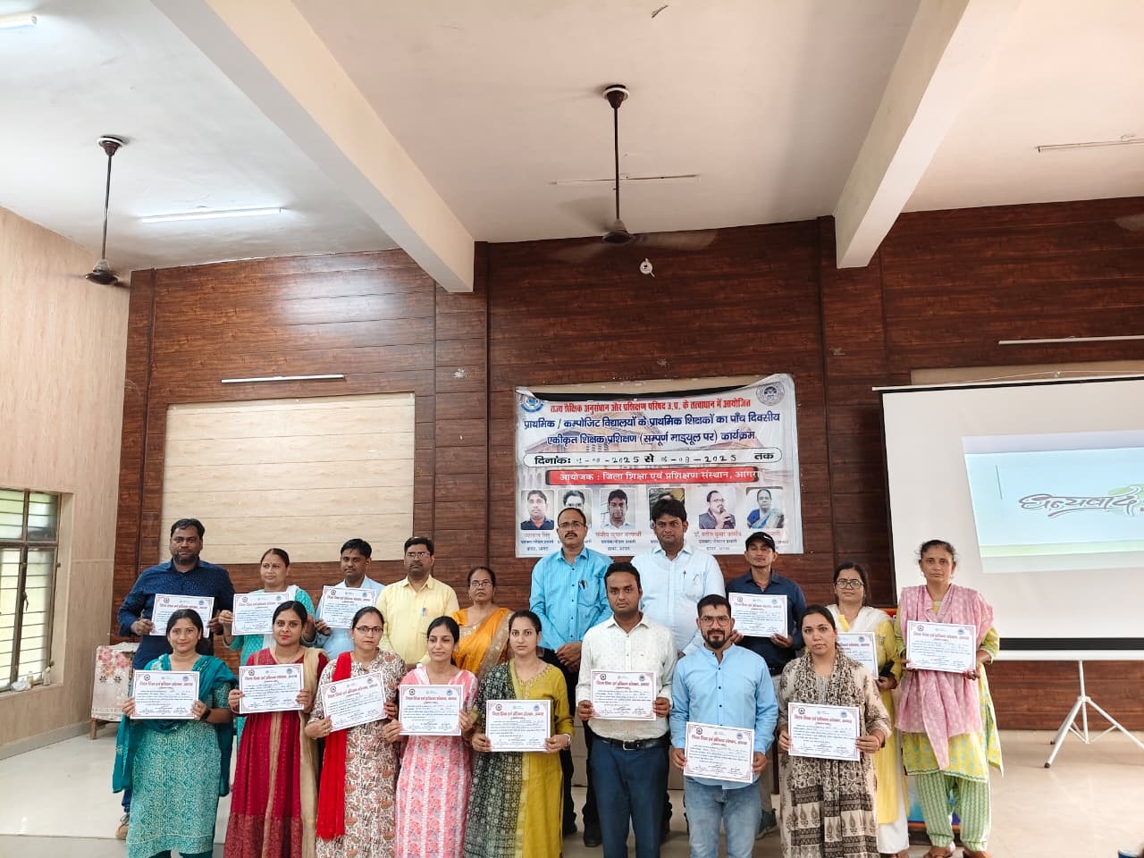 विद्यालय विकास, सामुदायिक सहभागिता, डॉ. मनोज वार्ष्णेय