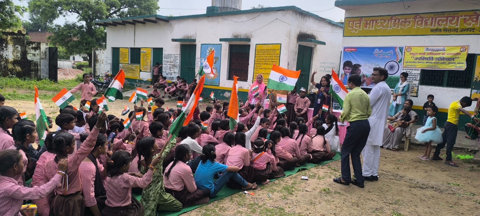खेरागढ़ कंपोजिट विद्यालय, 79वां स्वतंत्रता दिवस