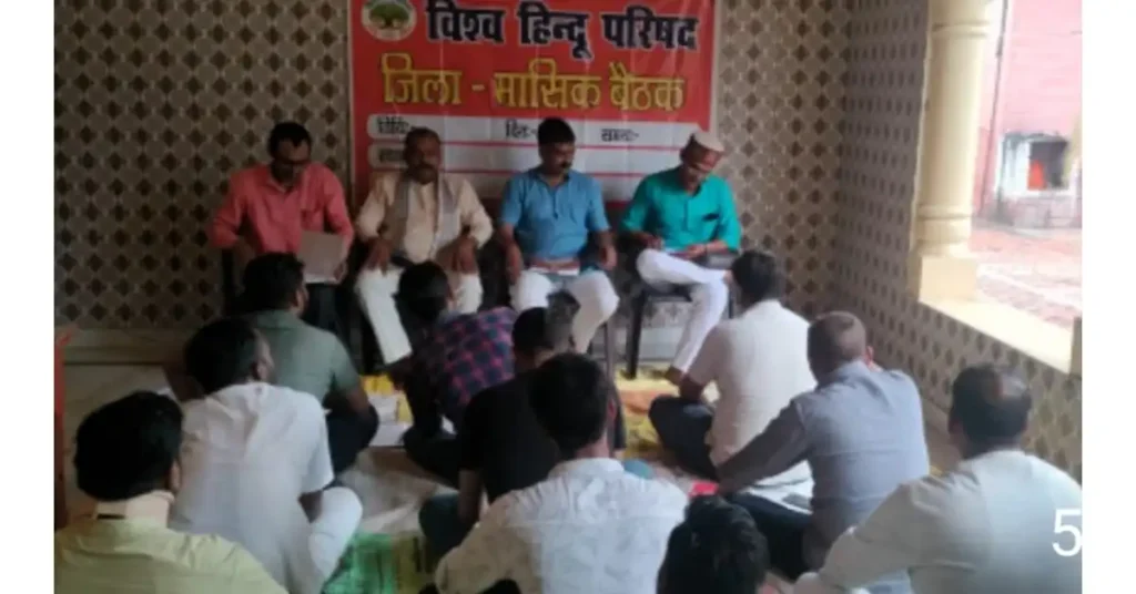 ग्वाल बाबा झंडा कार्यक्रम, ग्वाल बाबा मंदिर जगनेर, विश्व हिंदू परिषद आगरा, VHP बैठक 2025, बजरंग दल कार्यक्रम, धार्मिक आयोजन आगरा