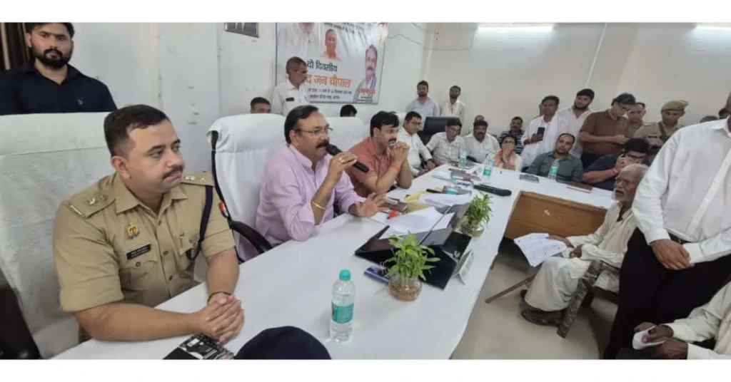 सांसद जन चौपाल, राजकुमार चाहर, किसान मुफ्त बीमा, कृषक दुर्घटना बीमा योजना, बाह तहसील चौपाल, प्रधानमंत्री सुरक्षा बीमा योजना, मोदी जन्मदिन 75, ग्रामीण समस्याएं समाधान, आगरा जन चौपाल, योगी सरकार किसान योजनाएं