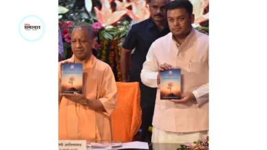 उद्गम पोर्टल, उद्गम पोर्टल उत्तर प्रदेश, डायट आगरा नवाचार, डॉ मनोज कुमार वार्ष्णेय, मुख्यमंत्री योगी आदित्यनाथ शिक्षक दिवस