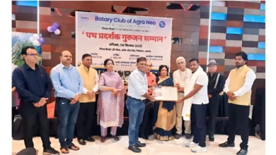 रोटरी क्लब ऑफ आगरा नियो, आगरा गुरुजन सम्मान, पथ प्रदर्शक गुरुजन सम्मान समारोह, शिक्षकों का सम्मान आगरा, आगरा शिक्षक दिवस कार्यक्रम, Rotary Club Agra Neo Teachers Felicitation