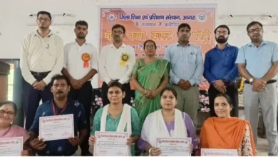 डायट आगरा प्रतियोगिता 2025, कला क्राफ्ट पपेट्री, शिक्षक प्रतियोगिता आगरा, state level teacher competition, puppetry in education, DIET Agra news, शिक्षा समाचार आगरा, शिक्षक नवाचार प्रतियोगिता, art craft education, Agra teachers news, teaching innovation competition
