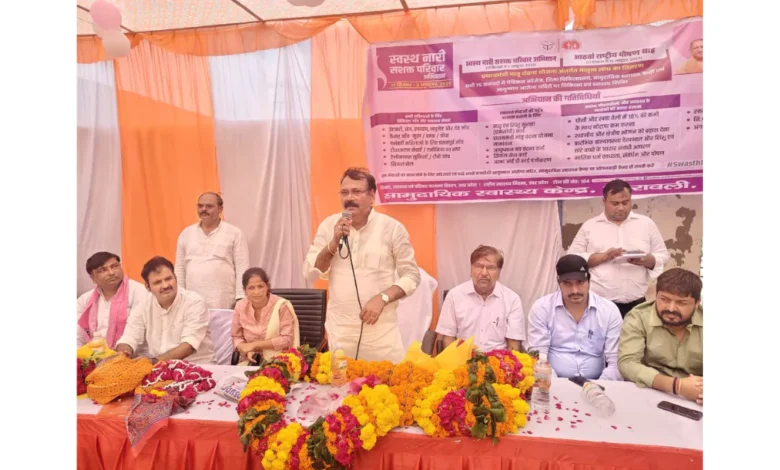 प्रधानमंत्री नरेंद्र मोदी जन्मदिवस 2025, सांसद राजकुमार चाहर किरावली, स्वस्थ नारी सशक्त परिवार अभियान, राष्ट्रीय पोषण माह 2025, प्रधानमंत्री मोदी 75वां जन्मदिवस कार्यक्रम, किरावली सामुदायिक स्वास्थ्य केंद्र कार्यक्रम, आगरा पोषण अभियान, फतेहपुर सीकरी सांसद चाहर, पीएम सुरक्षा बीमा योजना 75000 पंजीकरण, स्वच्छ भारत अभियान किरावली