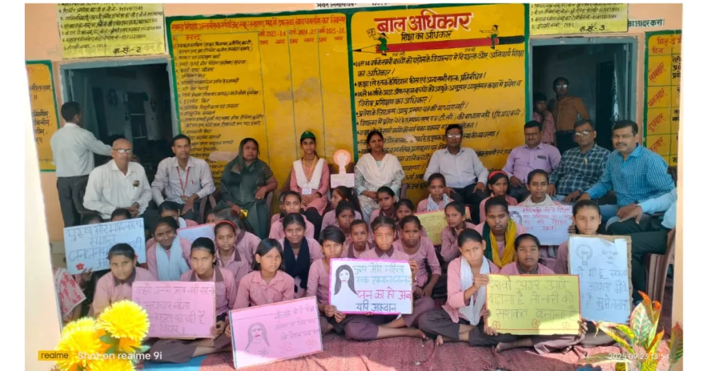 मिशन शक्ति 5.0: कागारौल विद्यालय में छात्रा इरमशाह बनीं एक दिन की प्रधानाध्यापिका मिशन शक्ति 5.0 कागारौल, खेरागढ़ मिशन शक्ति कार्यक्रम, पूर्व माध्यमिक विद्यालय कागारौल आगरा, इरमशाह प्रधानाध्यापिका मिशन शक्ति, बालिका शिक्षा और आत्मनिर्भरता, मिशन शक्ति 5.0 उत्तर प्रदेश, महिला सशक्तिकरण अभियान आगरा, बालिका शिक्षा मिशन शक्ति कार्यक्रम, खेरागढ़ शिक्षा समाचार, मिशन शक्ति कार्यक्रम 2025, छात्रा प्रधानाध्यापक दिवस, आगरा बालिका शिक्षा कार्यक्रम