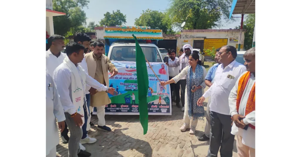 स्वच्छोत्सव 2025, खेरागढ़ स्वच्छता अभियान, विधायक भगवान सिंह कुशवाहा, स्वच्छता ही सेवा अभियान, आगरा स्वच्छता न्यूज़, ग्राम पंचायत सफाई अभियान, स्वच्छ भारत मिशन आगरा, प्लास्टिक वेस्ट मैनेजमेंट आगरा
