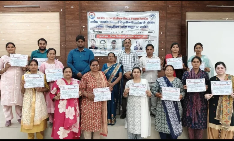 सामुदायिक सहभागिता, विद्यालय विकास, DIET आगरा, NEP 2020, NCF 2023, निपुण भारत मिशन, प्रारंभिक शिक्षा, शिक्षकों का प्रशिक्षण, प्लेफुल लर्निंग, अनुभवात्मक शिक्षा