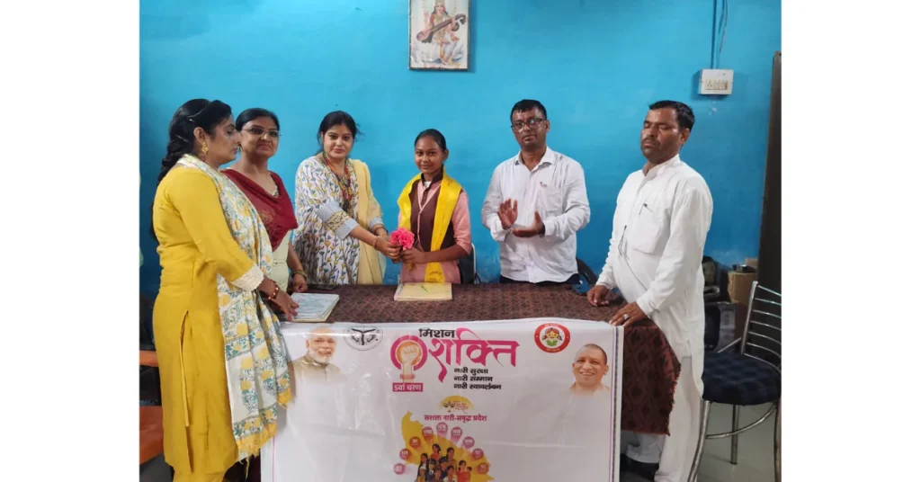मिशन शक्ति 5.0, खेरागढ़ न्यूज़, आगरा शिक्षा समाचार, बालिका शिक्षा अभियान, महिला सशक्तिकरण यूपी, यूपी मिशन शक्ति कार्यक्रम, परिषदीय विद्यालय कार्यक्रम, यूपी सरकारी योजना 2025, बालिकाओं का आत्मविश्वास, महिला सुरक्षा और सम्मान