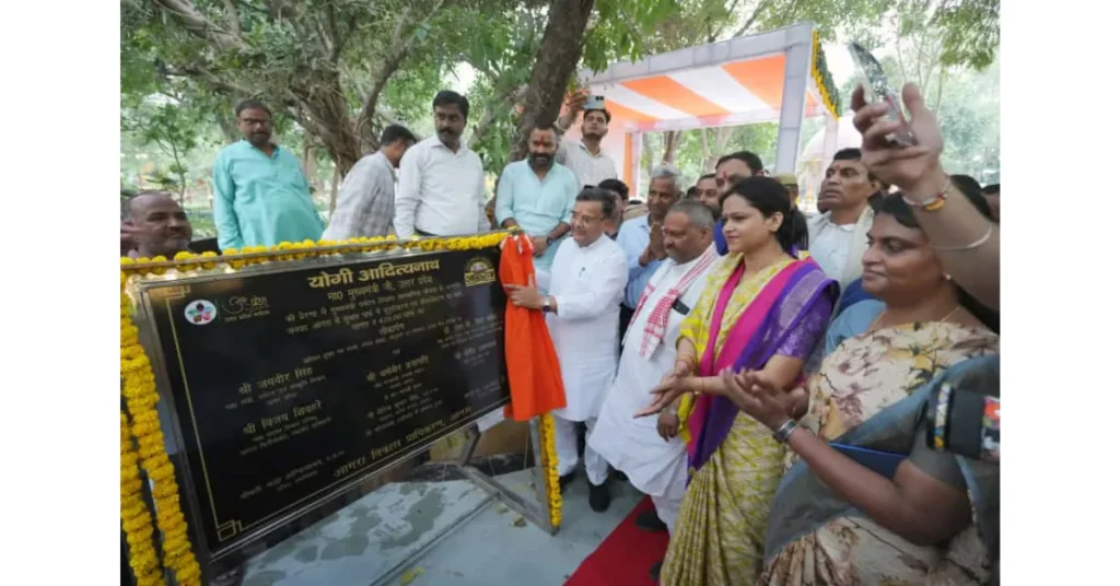 विश्व पर्यटन दिवस 2025, आगरा पर्यटन, सुभाष पार्क लोकार्पण, जयवीर सिंह आगरा, आगरा विकास योजना, शिवाजी म्यूजियम, आगरा पार्क न्यूज़, पर्यटन संस्कृति आगरा, योगी सरकार विकास योजना, बटेश्वर घाट विकास, आगरा न्यूज़ 2025