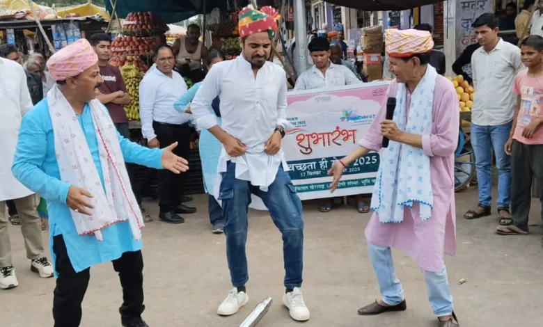 खेरागढ़ में नुक्कड़ नाटक, स्वच्छता ही सेवा पखवाड़ा, खेरागढ़ स्वच्छता अभियान, नुक्कड़ नाटक स्वच्छता संदेश, नगर पंचायत खेरागढ़, स्वच्छ भारत मिशन, सुधीर गर्ग गुड्डू, मोहम्मद रज़ा खेरागढ़, swachhta abhiyan agra, swachh bharat mission india, cleanliness awareness india