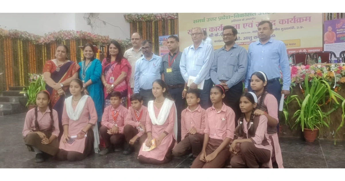 समर्थ व विकसित उत्तर प्रदेश @2047, समर्थ उत्तर प्रदेश 2047, विकसित उत्तर प्रदेश विजन डॉक्यूमेंट, उत्तर प्रदेश विकास योजना 2047, आगरा संवाद कार्यक्रम, खेरागढ़ छात्र प्रस्तुति, यूपी सरकार 2047 अभियान, योगी आदित्यनाथ विजन डॉक्यूमेंट