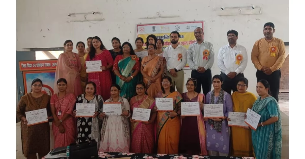 समृद्धि 2025, आगरा शिक्षा समाचार, जनपद स्तरीय प्रतियोगिता, कला समेकित शिक्षण शास्त्र, DIET आगरा कार्यक्रम, स्वेता शान्त गणित प्रस्तुति, राज्य स्तरीय प्रतियोगिता, आगरा शिक्षकों की रचनात्मकता, शिक्षा में नवाचार, आगरा स्कूल न्यूज़