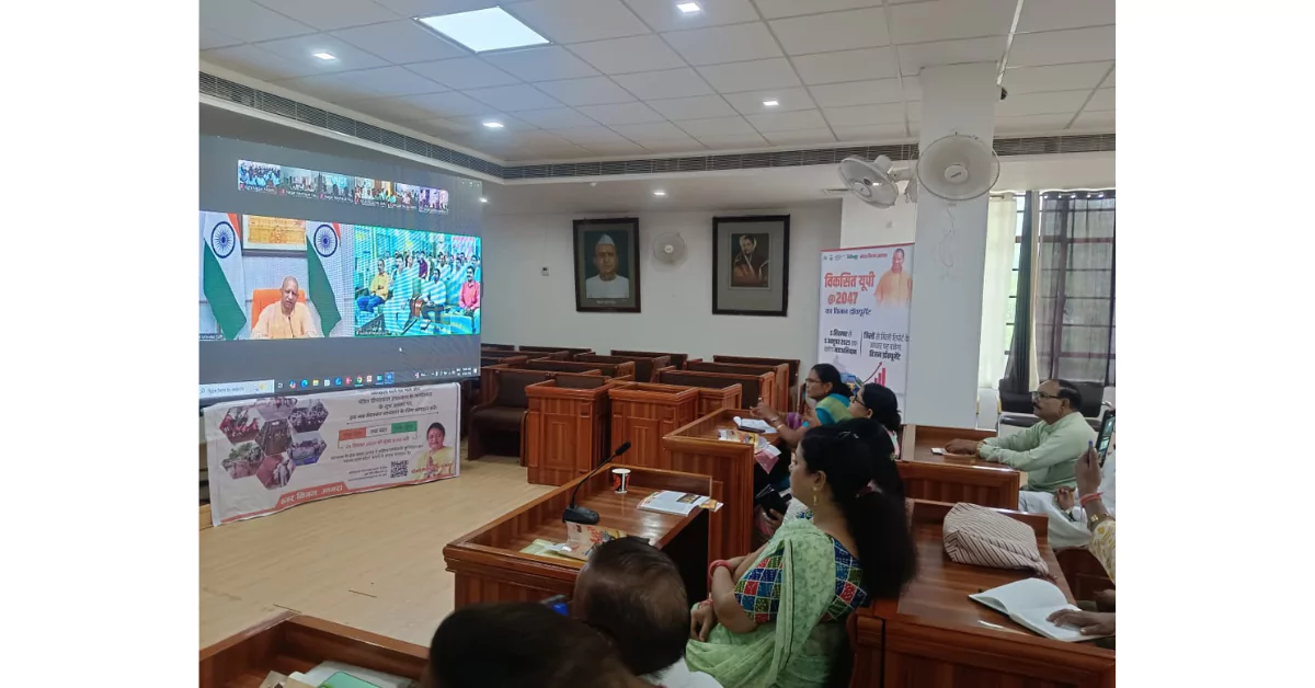 विकसित उत्तर प्रदेश@2047, योगी आदित्यनाथ महा अभियान, मुख्यमंत्री संवाद नगर निकाय, यूपी विकास विजन डॉक्यूमेंट, विकसित भारत-उत्तर प्रदेश पुस्तिका, यूपी 2047 लक्ष्य, यूपी नगर निकाय योजना, यूपी इंफ्रास्ट्रक्चर विकास, योगी आदित्यनाथ यूपी विकास, उत्तर प्रदेश 2047 समृद्धि पर्व