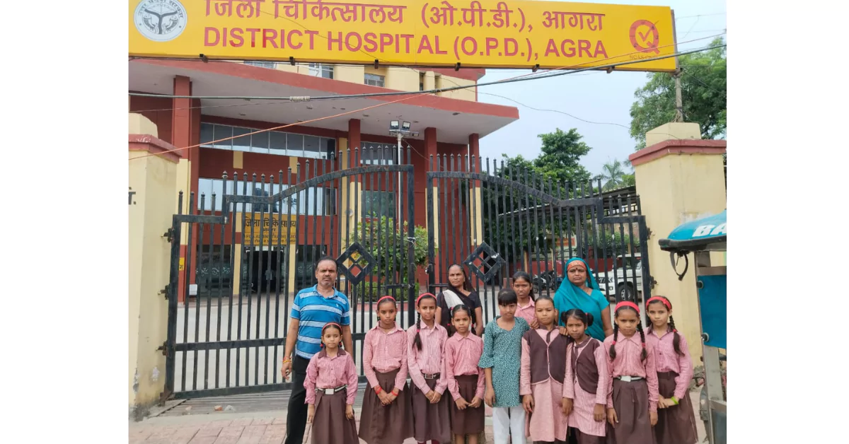 मिशन शक्ति 5.0 आगरा, छात्राओं का अस्पताल भ्रमण, महिला सुरक्षा हेल्पलाइन, गुड टच बैड टच जागरूकता, यूपी महिला सशक्तिकरण अभियान, स्वास्थ्य चेकअप छात्राएं, परिषदीय विद्यालय मिशन शक्ति, महिला अधिकार जागरूकता यूपी