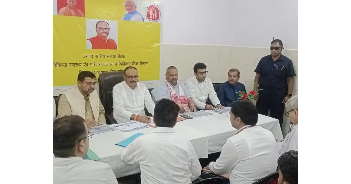 उपमुख्यमंत्री ब्रजेश पाठक, आगरा जिला अस्पताल निरीक्षण, आगरा स्वास्थ्य सेवाएं, स्वास्थ्य विभाग समीक्षा बैठक, सेवा पर्व स्वास्थ्य कैंप, आरोग्य मेले आगरा, महिलाओं का स्वास्थ्य अभियान, उत्तर प्रदेश स्वास्थ्य समाचार