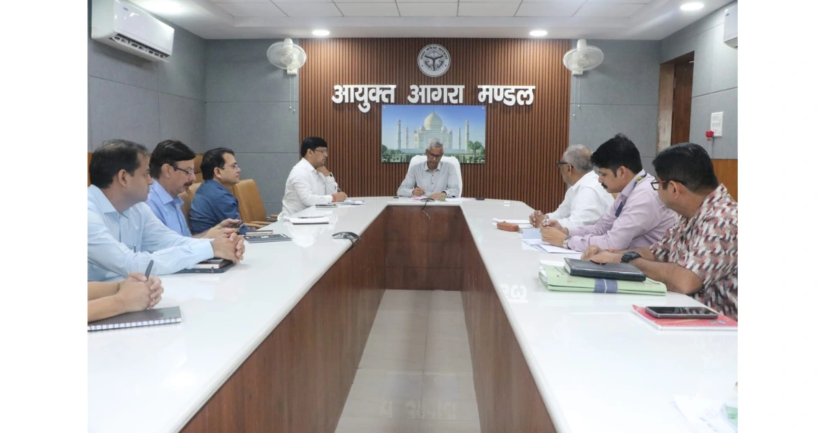 आगरा न्यू सिविल एन्क्लेव, Agra Civil Enclave Project, आगरा हवाई अड्डा, आगरा एयरपोर्ट न्यू टर्मिनल, Agra Airport Expansion, न्यू सिविल एन्क्लेव बैठक