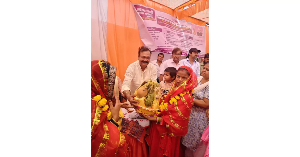 प्रधानमंत्री नरेंद्र मोदी जन्मदिवस 2025, सांसद राजकुमार चाहर किरावली, स्वस्थ नारी सशक्त परिवार अभियान, राष्ट्रीय पोषण माह 2025, प्रधानमंत्री मोदी 75वां जन्मदिवस कार्यक्रम, किरावली सामुदायिक स्वास्थ्य केंद्र कार्यक्रम, आगरा पोषण अभियान, फतेहपुर सीकरी सांसद चाहर, पीएम सुरक्षा बीमा योजना 75000 पंजीकरण, स्वच्छ भारत अभियान किरावली