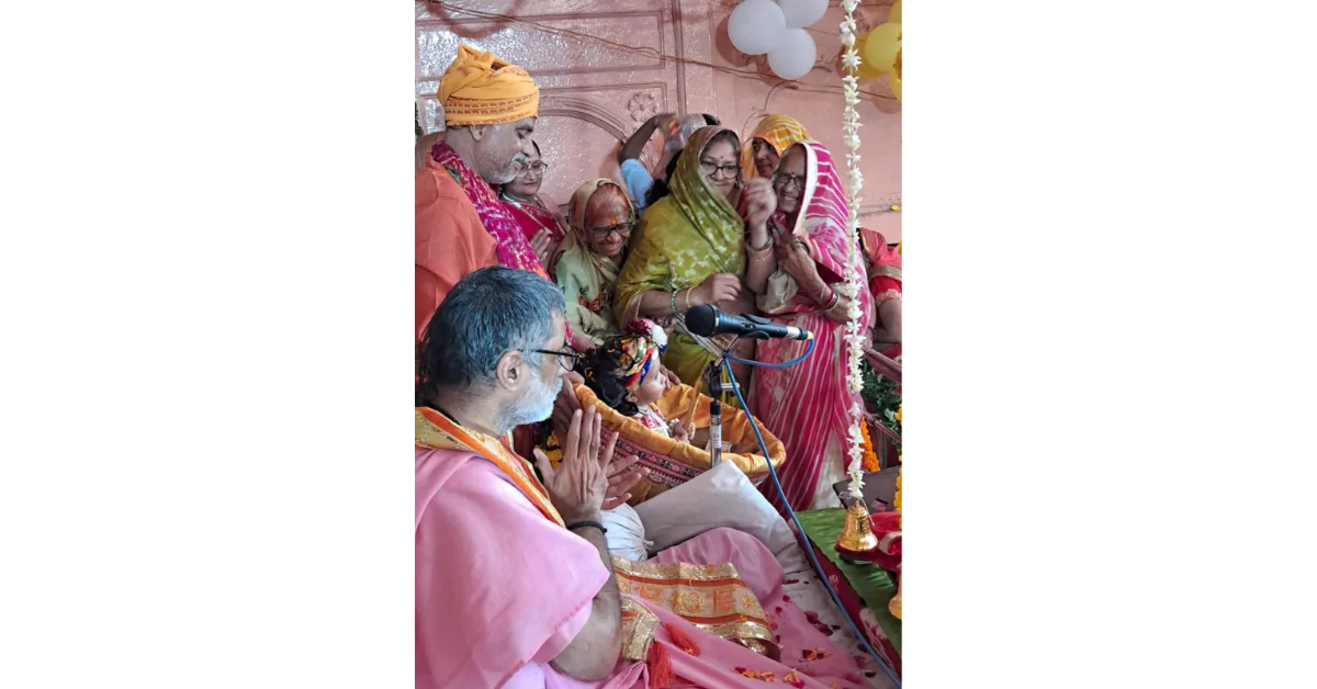 श्रीमद भागवत कथा, श्री कृष्ण जन्मोत्सव 2025, ठा. श्री बृजकिशोर मंदिर आगरा, कृष्ण जन्म उत्सव, भागवत कथा आगरा, नंदोत्सव, गोवर्धन पूजा आगरा, कृष्ण झांकी, धार्मिक आयोजन आगरा, श्री कृष्ण जन्माष्टमी उत्सव