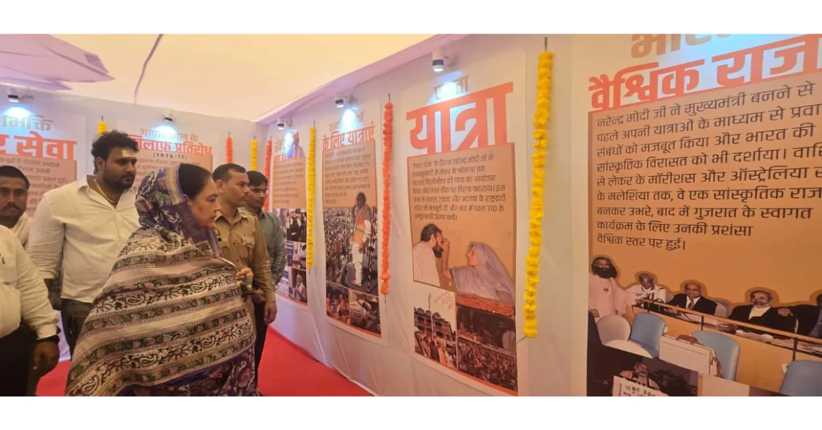 न्यू इंडिया@2047, बाह प्रदर्शनी 2025, रानी पक्षालिका सिंह, मोदी जी व्यक्तित्व और कृतित्व, न्यू इंडिया 2047, मोदी जी जन्मदिवस कार्यक्रम, आगरा प्रदर्शनी समाचार, उत्तर प्रदेश सरकारी योजनाएं, योगी सरकार उपलब्धियां, सूचना विभाग प्रदर्शनी, पीएम मोदी प्रदर्शनी बाह, मोदी 75वां जन्मदिवस प्रदर्शनी, बाह विधायक कार्यक्रम