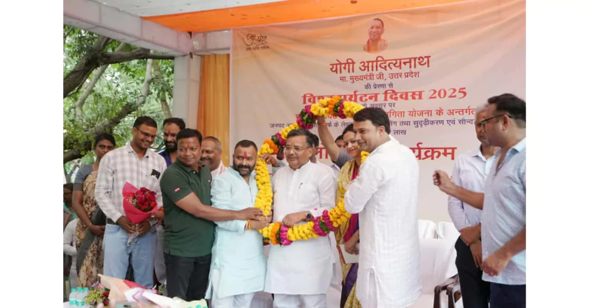 विश्व पर्यटन दिवस 2025, आगरा पर्यटन, सुभाष पार्क लोकार्पण, जयवीर सिंह आगरा, आगरा विकास योजना, शिवाजी म्यूजियम, आगरा पार्क न्यूज़, पर्यटन संस्कृति आगरा, योगी सरकार विकास योजना, बटेश्वर घाट विकास, आगरा न्यूज़ 2025