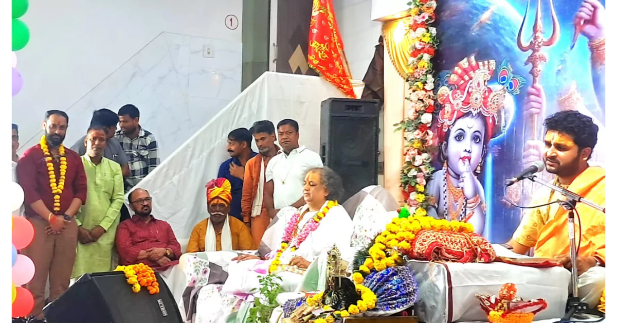 श्रीमद भागवत कथा आगरा, धाकड़ धर्मशाला कथा 2025, योगेंद्र उपाध्याय कथा आगरा, गोवर्धन महाराज कथा, इंद्र का घमंड, आगरा धार्मिक आयोजन, छप्पन भोग कथा, श्रद्धालु कथा आगरा