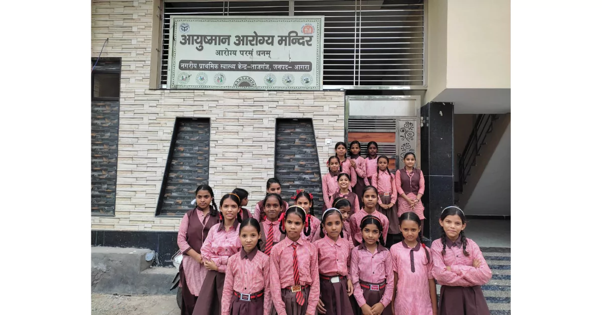 मिशन शक्ति 5.0 आगरा, छात्राओं का अस्पताल भ्रमण, महिला सुरक्षा हेल्पलाइन, गुड टच बैड टच जागरूकता, यूपी महिला सशक्तिकरण अभियान, स्वास्थ्य चेकअप छात्राएं, परिषदीय विद्यालय मिशन शक्ति, महिला अधिकार जागरूकता यूपी