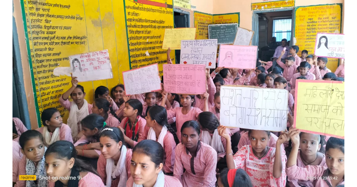 मिशन शक्ति 5.0 कागारौल, खेरागढ़ मिशन शक्ति कार्यक्रम, पूर्व माध्यमिक विद्यालय कागारौल आगरा, इरमशाह प्रधानाध्यापिका मिशन शक्ति, बालिका शिक्षा और आत्मनिर्भरता, मिशन शक्ति 5.0 उत्तर प्रदेश, महिला सशक्तिकरण अभियान आगरा, बालिका शिक्षा मिशन शक्ति कार्यक्रम, खेरागढ़ शिक्षा समाचार, मिशन शक्ति कार्यक्रम 2025, छात्रा प्रधानाध्यापक दिवस, आगरा बालिका शिक्षा कार्यक्रम