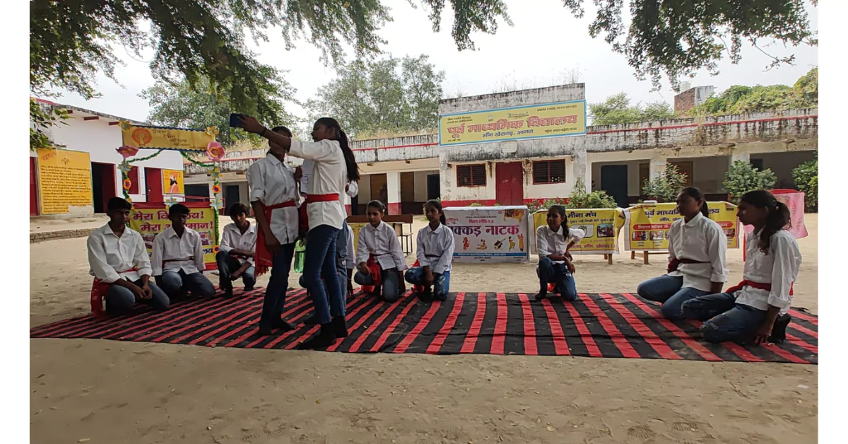 मिशन शक्ति 5.0, खेरागढ़ न्यूज़, आगरा शिक्षा समाचार, बालिका शिक्षा अभियान, महिला सशक्तिकरण यूपी, यूपी मिशन शक्ति कार्यक्रम, परिषदीय विद्यालय कार्यक्रम, यूपी सरकारी योजना 2025, बालिकाओं का आत्मविश्वास, महिला सुरक्षा और सम्मान