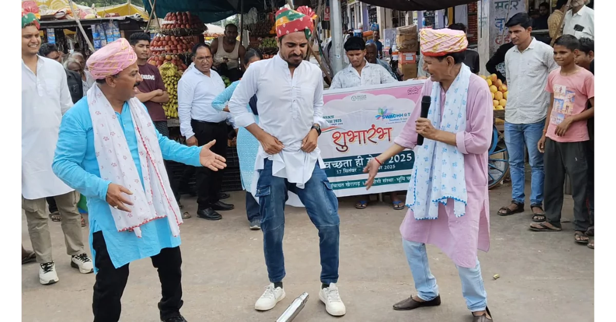 खेरागढ़ में नुक्कड़ नाटक, स्वच्छता ही सेवा पखवाड़ा, खेरागढ़ स्वच्छता अभियान, नुक्कड़ नाटक स्वच्छता संदेश, नगर पंचायत खेरागढ़, स्वच्छ भारत मिशन, सुधीर गर्ग गुड्डू, मोहम्मद रज़ा खेरागढ़, swachhta abhiyan agra, swachh bharat mission india, cleanliness awareness india