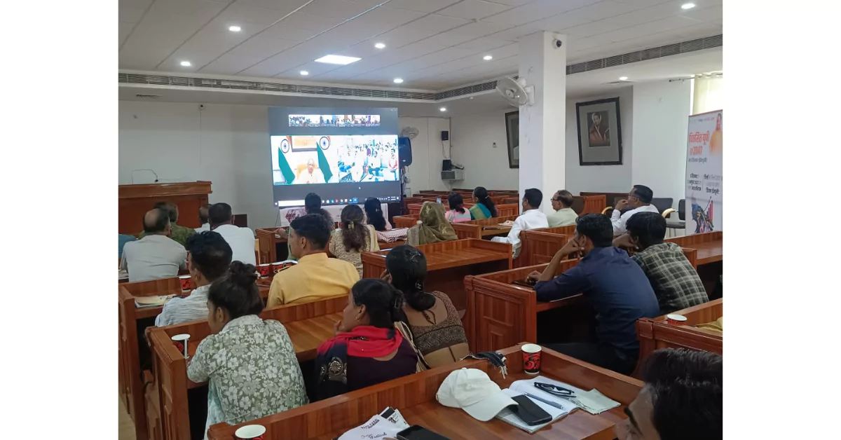 विकसित उत्तर प्रदेश@2047, योगी आदित्यनाथ महा अभियान, मुख्यमंत्री संवाद नगर निकाय, यूपी विकास विजन डॉक्यूमेंट, विकसित भारत-उत्तर प्रदेश पुस्तिका, यूपी 2047 लक्ष्य, यूपी नगर निकाय योजना, यूपी इंफ्रास्ट्रक्चर विकास, योगी आदित्यनाथ यूपी विकास, उत्तर प्रदेश 2047 समृद्धि पर्व