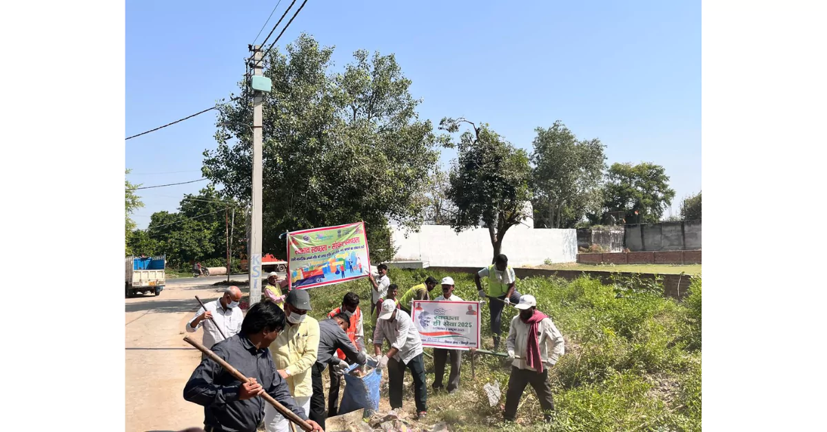 स्वच्छोत्सव 2025, खेरागढ़ स्वच्छता अभियान, विधायक भगवान सिंह कुशवाहा, स्वच्छता ही सेवा अभियान, आगरा स्वच्छता न्यूज़, ग्राम पंचायत सफाई अभियान, स्वच्छ भारत मिशन आगरा, प्लास्टिक वेस्ट मैनेजमेंट आगरा