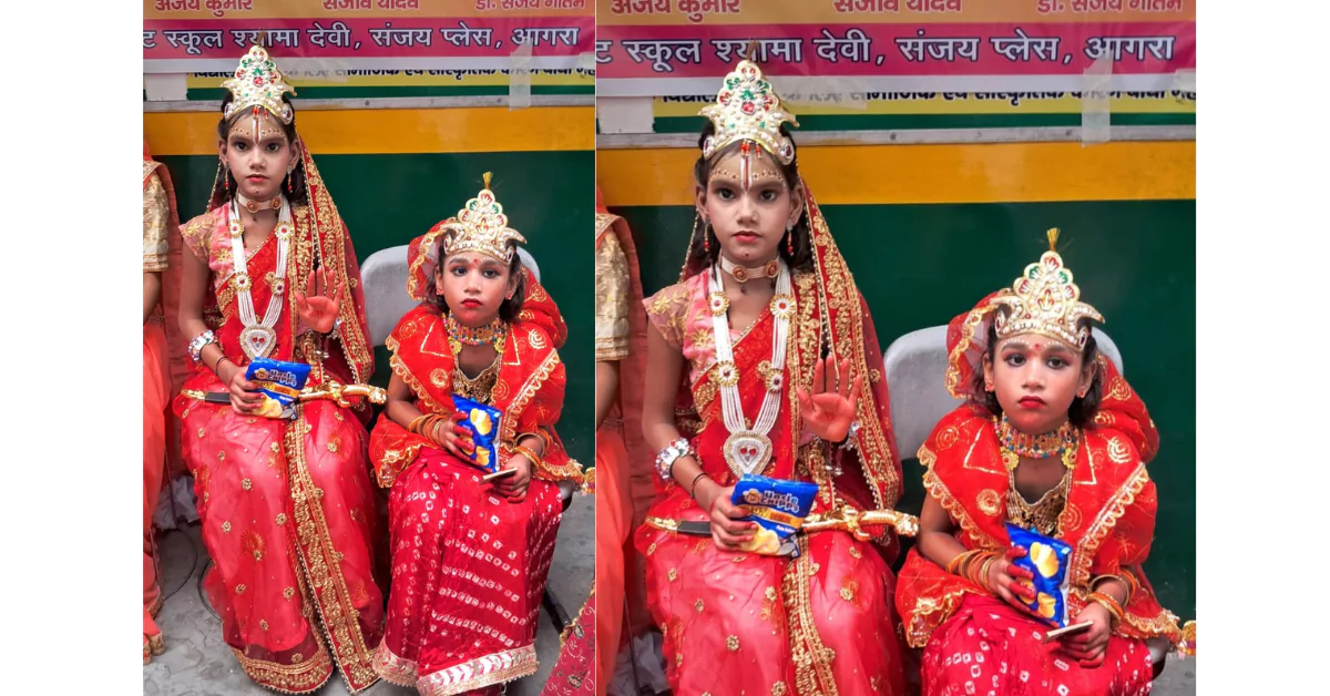 राष्ट्रीय समूह गान प्रतियोगिता आगरा, कंपोजिट विद्यालय श्यामा देवी, देवी नाटक श्यामा देवी स्कूल, भारत विकास परिषद आगरा, प्रांत स्तरीय समूह गान प्रतियोगिता, सांस्कृतिक कार्यक्रम आगरा, बच्चों की प्रस्तुति श्यामा देवी