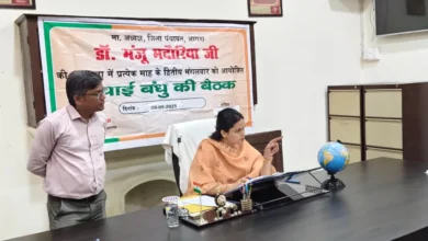 आगरा सिंचाई बैठक, सिंचाई बन्धु बैठक 2025