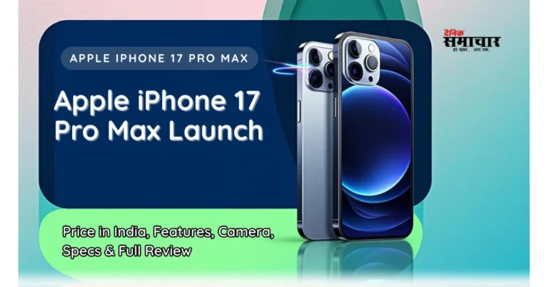 Apple iPhone 17 Pro Max, iPhone 17 Pro Max launch, iPhone 17 Pro Max price in India, iPhone 17 Pro Max features, iPhone 17 Pro Max specs, iPhone 17 Pro Max camera, iPhone 17 Pro Max battery, iPhone 17 Pro Max review, Apple iPhone 17 Pro Max India, iPhone 17 Pro Max display, iPhone 17 Pro Max vs iPhone 16 Pro Max