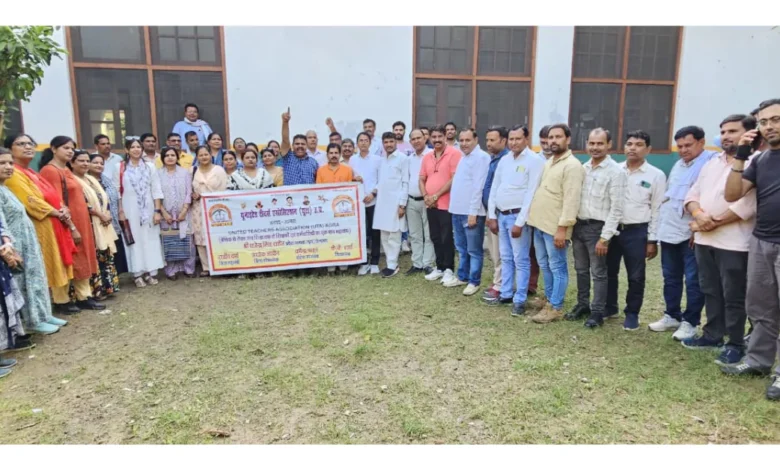 TET EXAM NEWS 2025, टीईटी अनिवार्यता, टीईटी अध्यादेश, यूटा शिक्षक आंदोलन, आगरा शिक्षक प्रदर्शन, दिल्ली शिक्षक धरना, United Teachers Association protest, TET exam mandatory, teacher protest India, टीईटी अध्यादेश वापसी