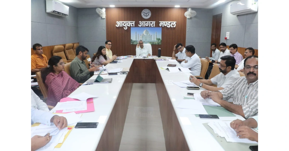 मण्डलायुक्त शैलेन्द्र कुमार सिंह, आगरा मंडल समीक्षा बैठक, कर-करेत्तर समीक्षा आगरा, आईजीआरएस बैठक आगरा, आगरा समाचार 2025, स्टाम्प पंजीकरण आगरा, आबकारी विभाग आगरा, परिवहन विभाग आगरा, विद्युत विभाग आगरा, राजस्व वसूली आगरा