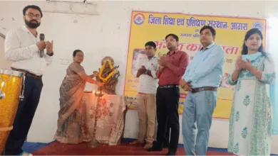 डायट आगरा, संगीत कार्यशाला, आगरा शिक्षा समाचार