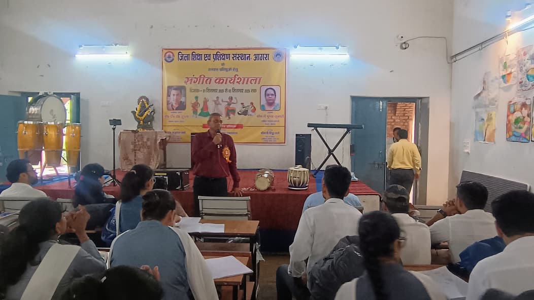 डायट आगरा, संगीत कार्यशाला, आगरा शिक्षा समाचार