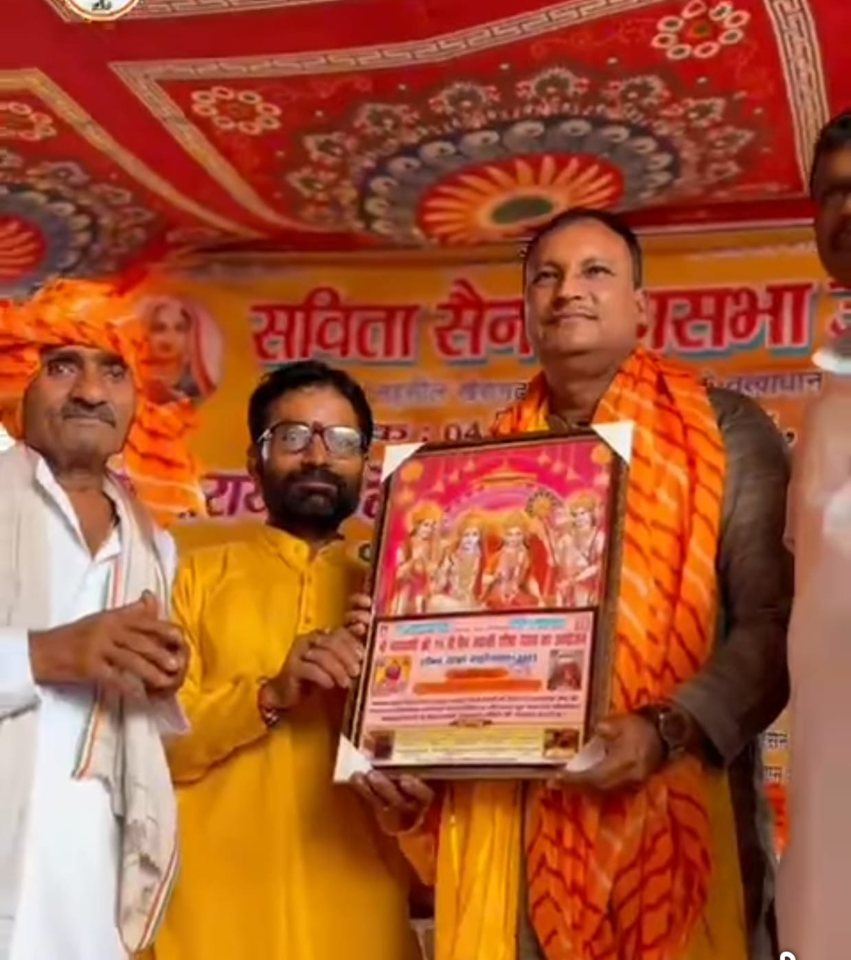 नारायणी माता शोभायात्रा, खेरागढ़ धार्मिक आयोजन, आगरा की शोभायात्रा, सविता सेन समाज, खेरागढ़ की झांकियां