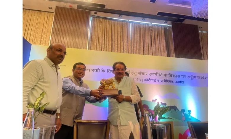 राष्ट्रीय कार्यशाला आगरा, प्रो एसपी सिंह बघेल, वैक्सीन कोल्ड चेन प्रबंधन, संचार रणनीति, पशुपालन और डेयरी विभाग, UNDP भारत, एमओयू हस्ताक्षर, आगरा समाचार