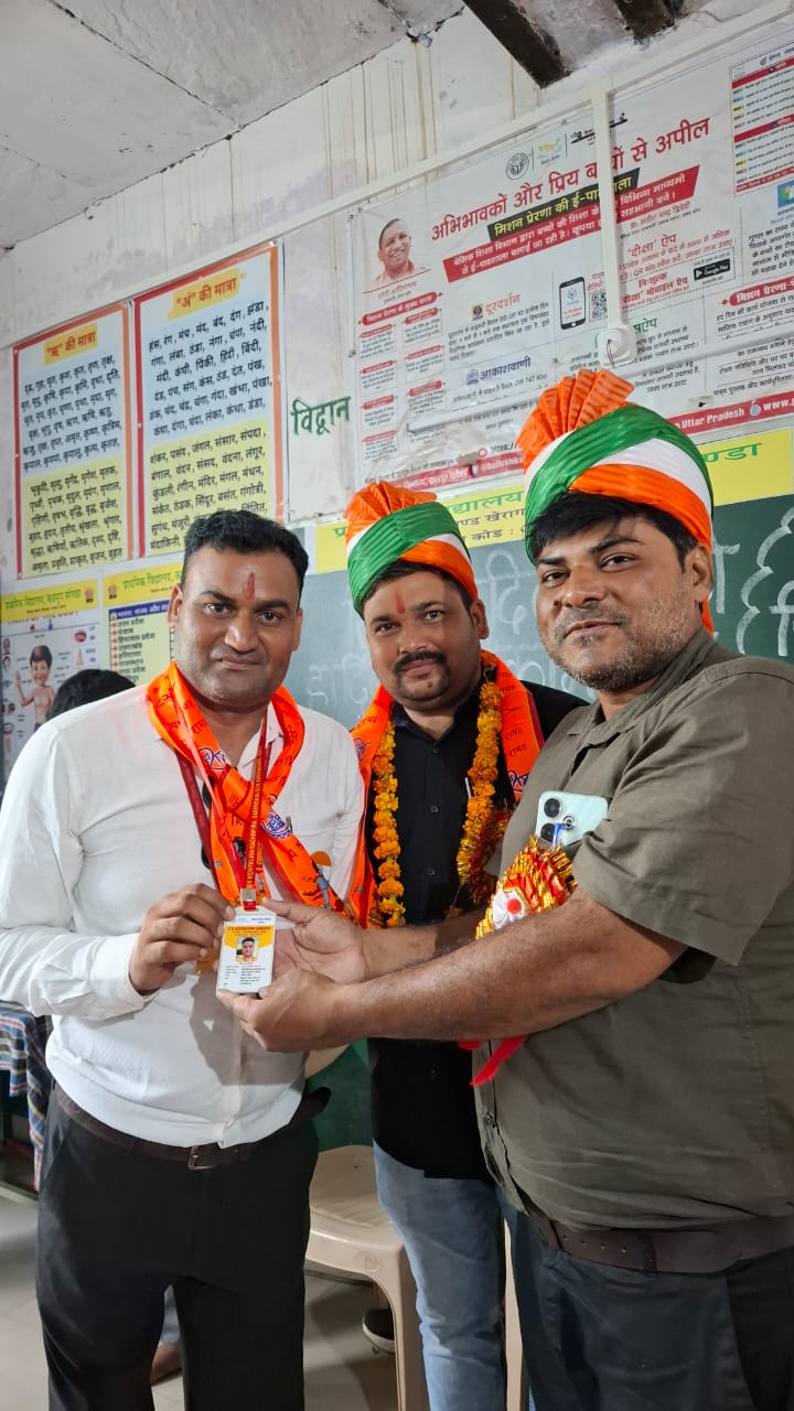 शिक्षक दिवस 2025, आगरा शिक्षक दिवस कार्यक्रम, खेरागढ़ शिक्षा समाचार