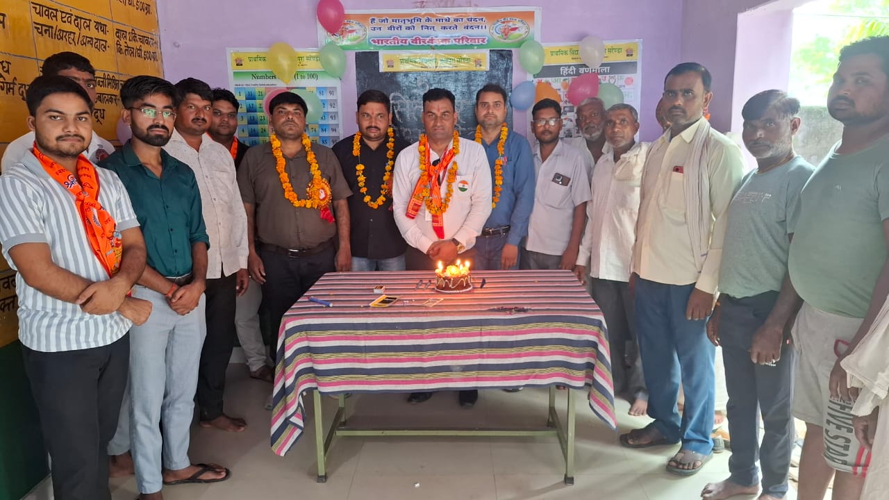 शिक्षक दिवस 2025, आगरा शिक्षक दिवस कार्यक्रम, खेरागढ़ शिक्षा समाचार