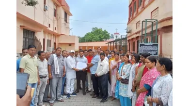 शिक्षक दिवस धरना