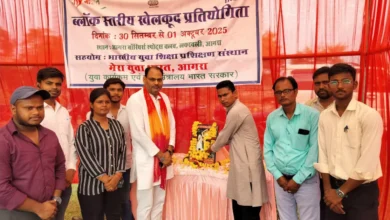 मेरा युवा भारत खेल प्रतियोगिता, आगरा खेल समाचार, ब्लॉक स्तरीय खेलकूद, कबड्डी विजेता आगरा, वॉलीबॉल प्रतियोगिता आगरा, खेल प्रतियोगिता 2025, युवाओं की खेल प्रतिभा, Agra sports news, mera yuva bharat khel