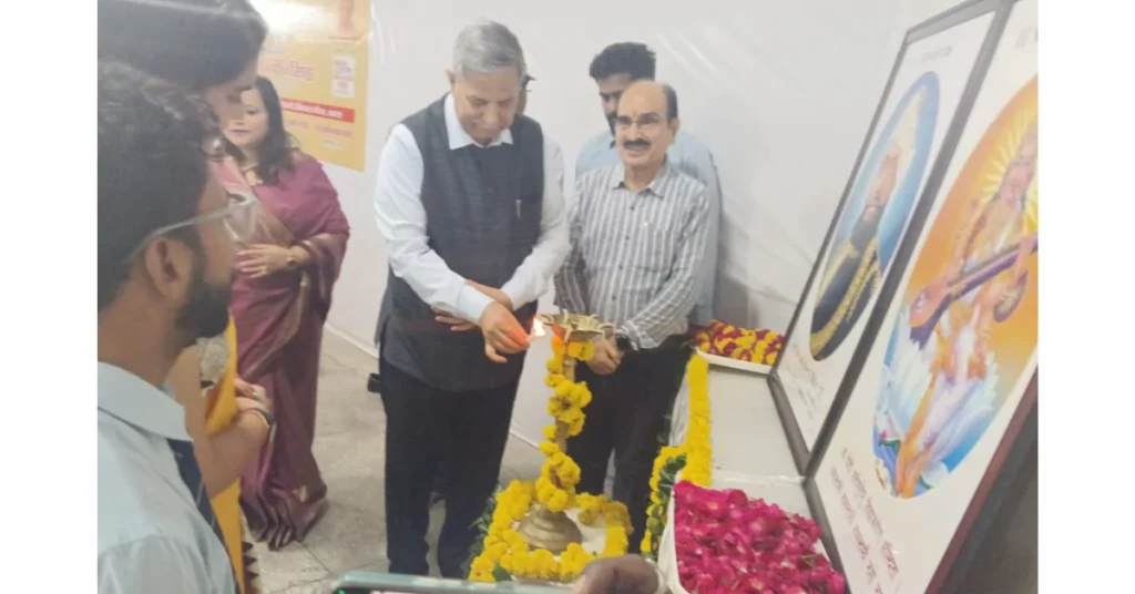प्रो डीपी सिंह व्याख्यान, राष्ट्रीय शिक्षा नीति 2020, विकसित भारत 2047, आगरा शिक्षा समाचार, आरबीएस कॉलेज आगरा, योगी आदित्यनाथ शिक्षा विजन, Global Citizen Education India, यूपी @2047