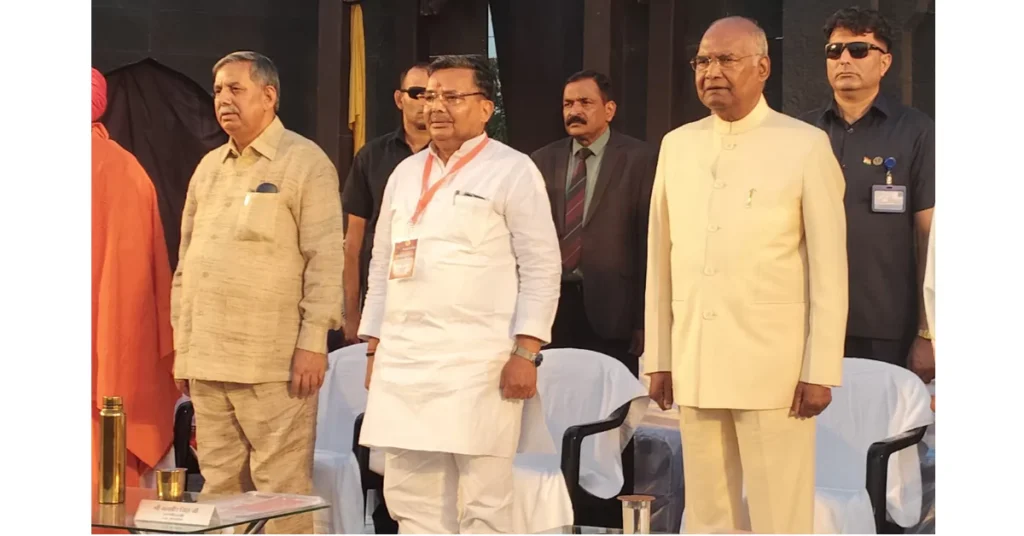 जाणता राजा महा नाट्य आगरा: पूर्व राष्ट्रपति रामनाथ कोविंद व मंत्री जयवीर सिंह ने किया शुभारंभ | मार्च 2026 तक बनेगा शिवाजी महाराज डिजिटल म्यूजियम जाणता राजा महा नाट्य आगरा, शिवाजी महाराज डिजिटल म्यूजियम, रामनाथ कोविंद आगरा दौरा, जयवीर सिंह पर्यटन मंत्री, आगरा पर्यटन योजनाएँ 2025, बटेश्वर शिव मंदिर विकास, आगरा सांस्कृतिक समाचार, शिवाजी महाराज कैद आगरा