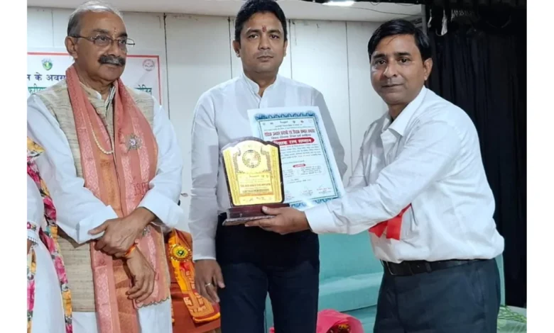 शिक्षक दिवस 2025, अंतर्राष्ट्रीय शिक्षक दिवस, आगरा शिक्षक सम्मान, मो शमशाद आलम शिक्षक रत्न सम्मान, शिक्षक दिवस 2025 आगरा, शिक्षा में नवाचार, निपुण भारत मिशन, मिशन शक्ति, शिक्षक सम्मान 2025, बरेली शिक्षक समारोह